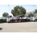 New model dongfeng 4x2 wrecker towing truck equipment